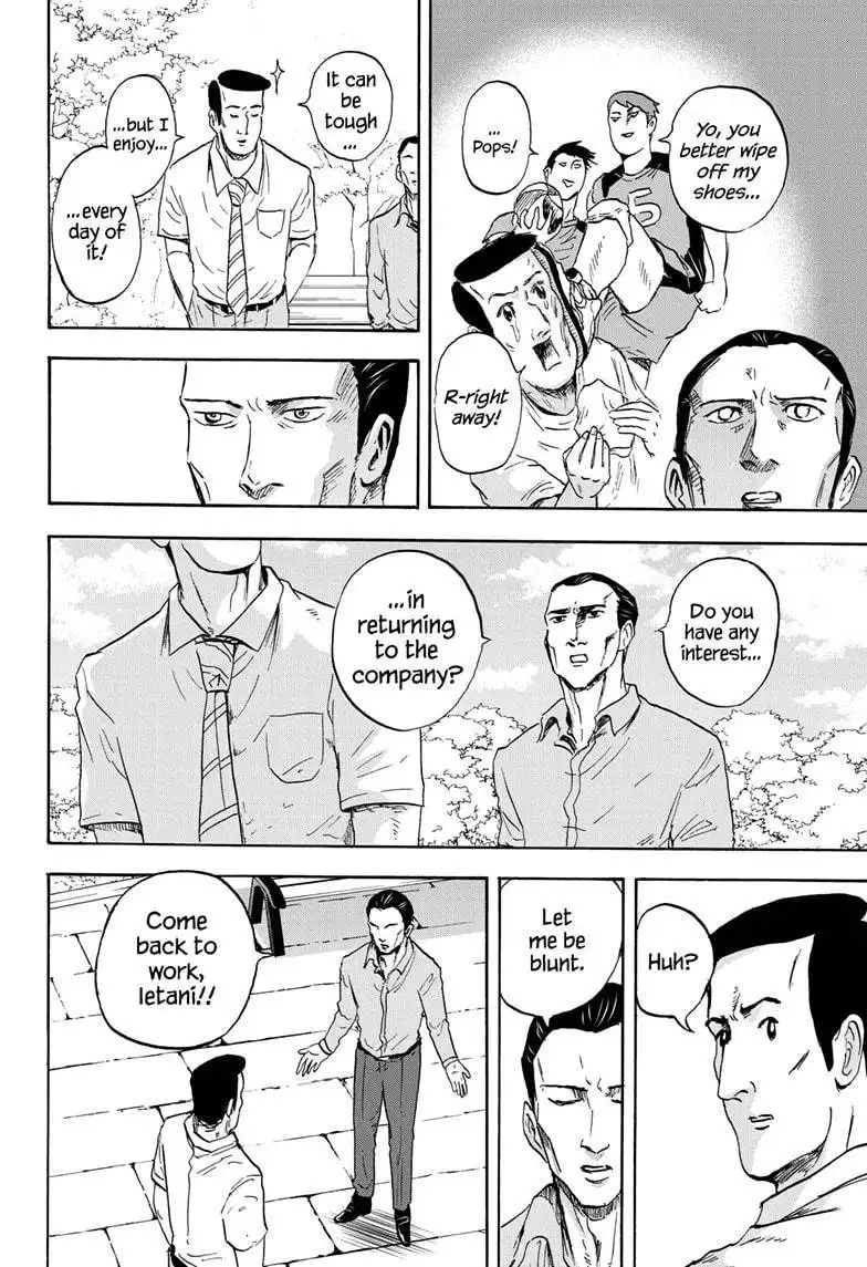 High School Family: Kokosei Kazoku Chapter 32 8